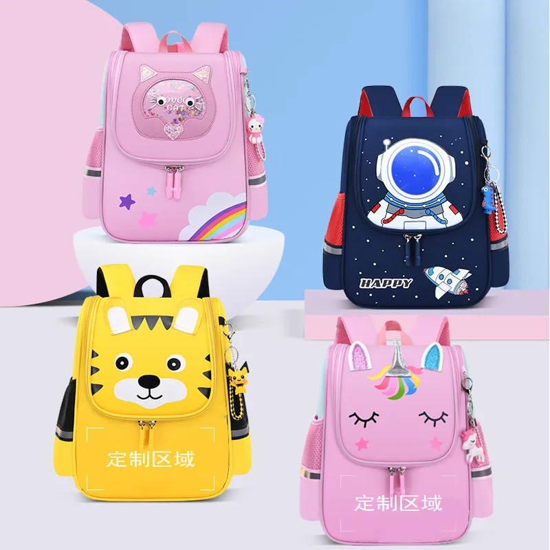 New cartoon space bag, cute baby backpack, lightweight for boys and girls, kindergarten backpack