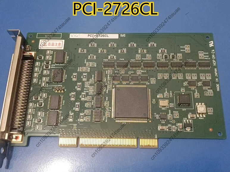 

Карта захвата PCI-2726CL протестирована в порядке.