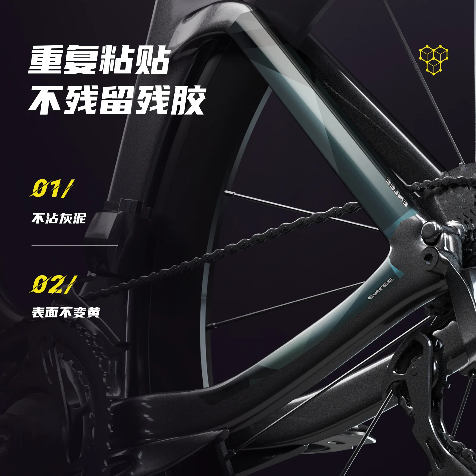 ENLEE Bicycle Protection Cloth - Mountain Biking Protective Gear 评论和价格