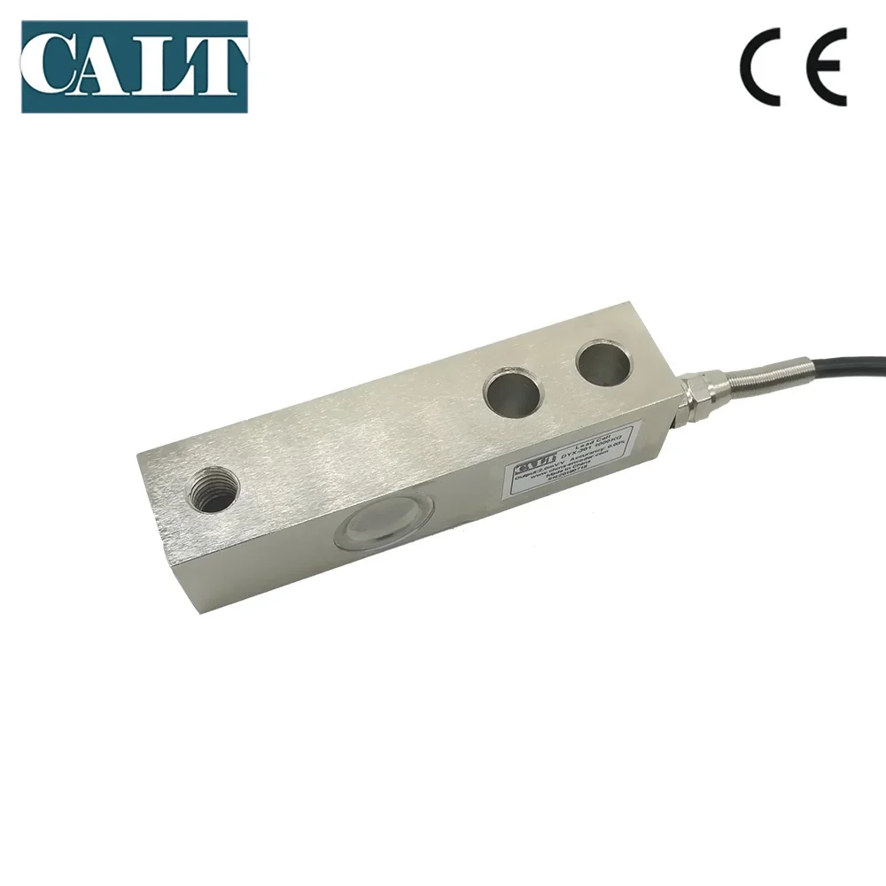 

IN STOCK 5T 10T double ended shear beam load cell weighing transducer sensor DYX-301