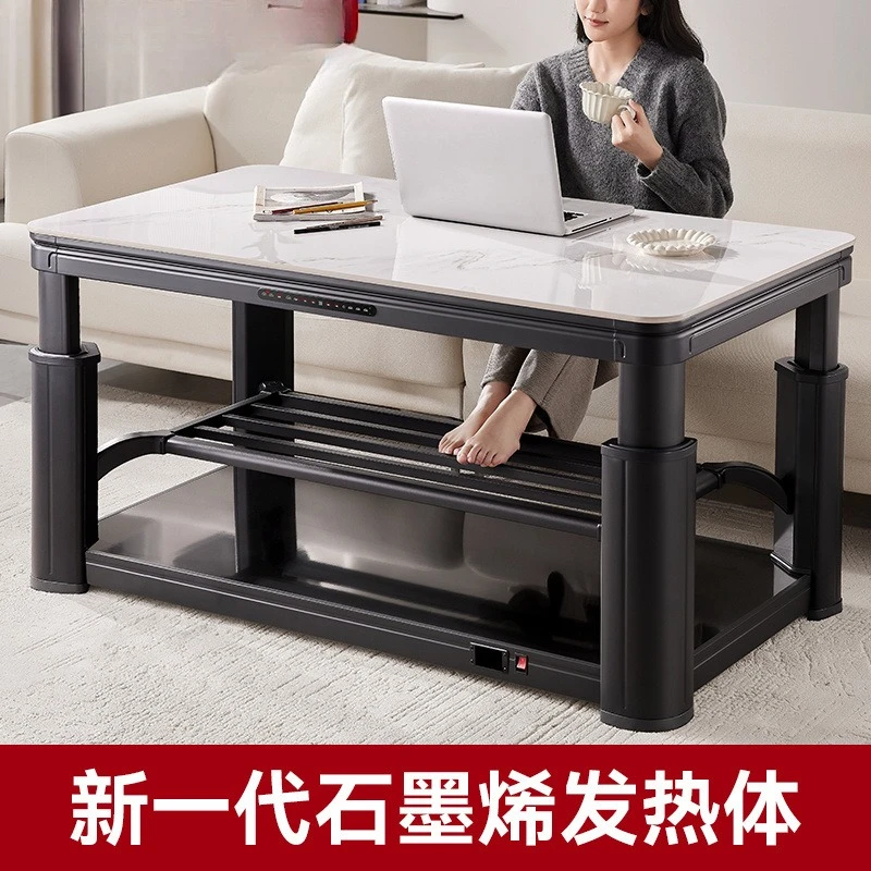 Changhong Graphen elektrischer Heiztisch Heben nach oben und unten Heizung Heiztisch Haushalt Wohnzimmer