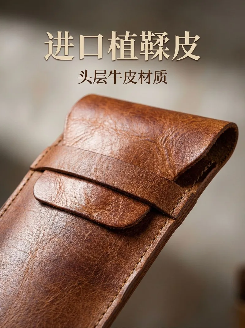 Cowhide Pen Case Holder Handmade Fountain Multi Pens Pouch Vegetable tanned leather Simple Pen Protective Sleeve Cover