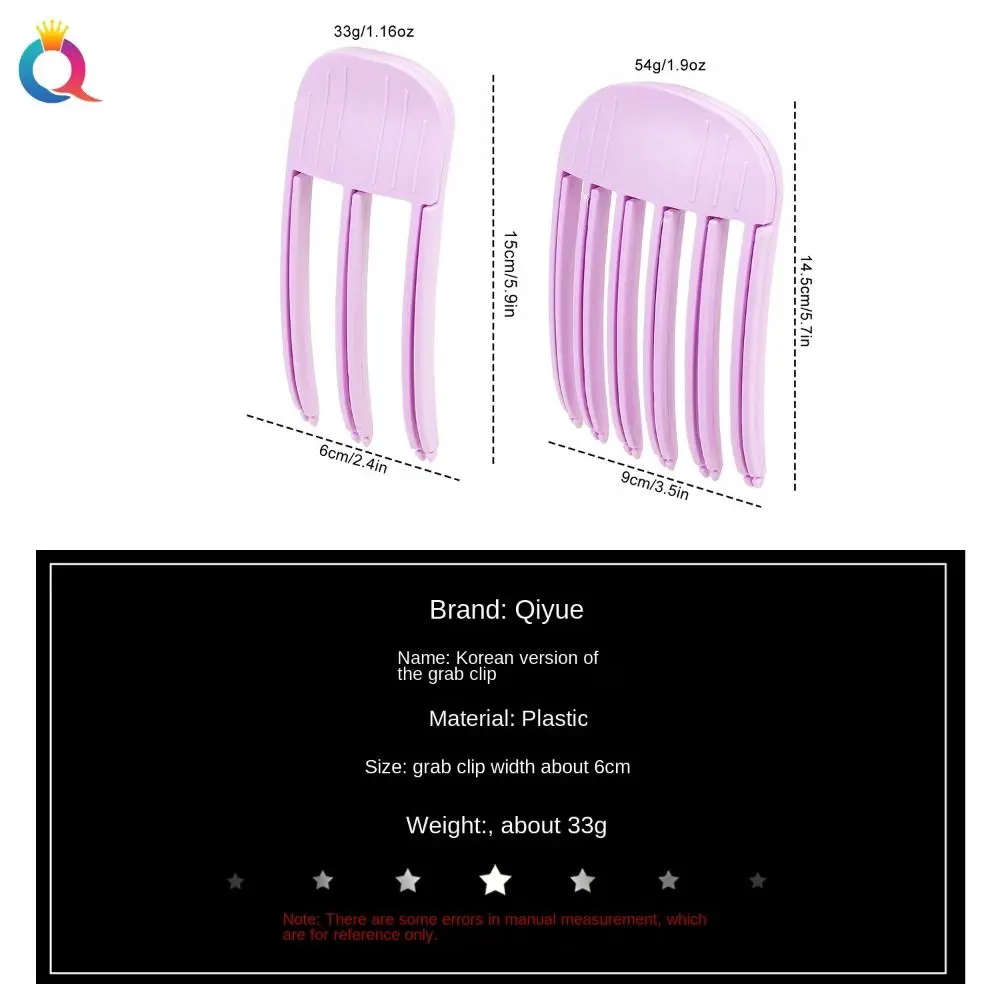 الانفجارات الهوائية جذر الشعر مقاطع رقيق وسادة جذر الشعر رائعة الشباك دبوس الشعر الثابتة تلسكوبي البلاستيك بكرو الشعر #2