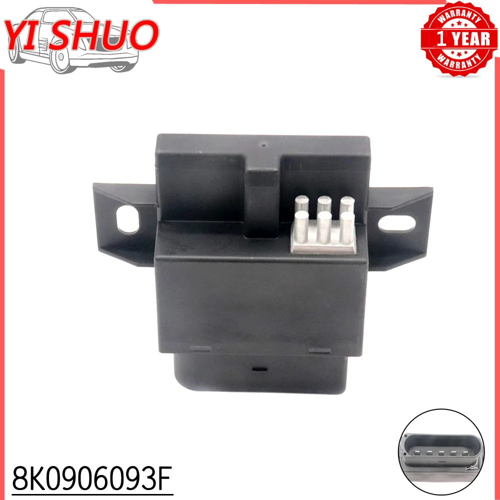 Car 8K0906093F Fuel Pump Control Module For Audi A4 A5 S4 S5 Q5 2.0T 3.2L for Volkswagen Caddy 8K0906093C 8K0906093H 8K0906093D