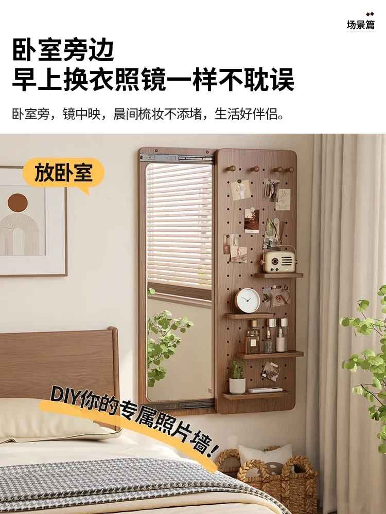 Shangxin Pavilion espelho invisível de comprimento total push-pull perto da parede oculta pode bloquear a parede