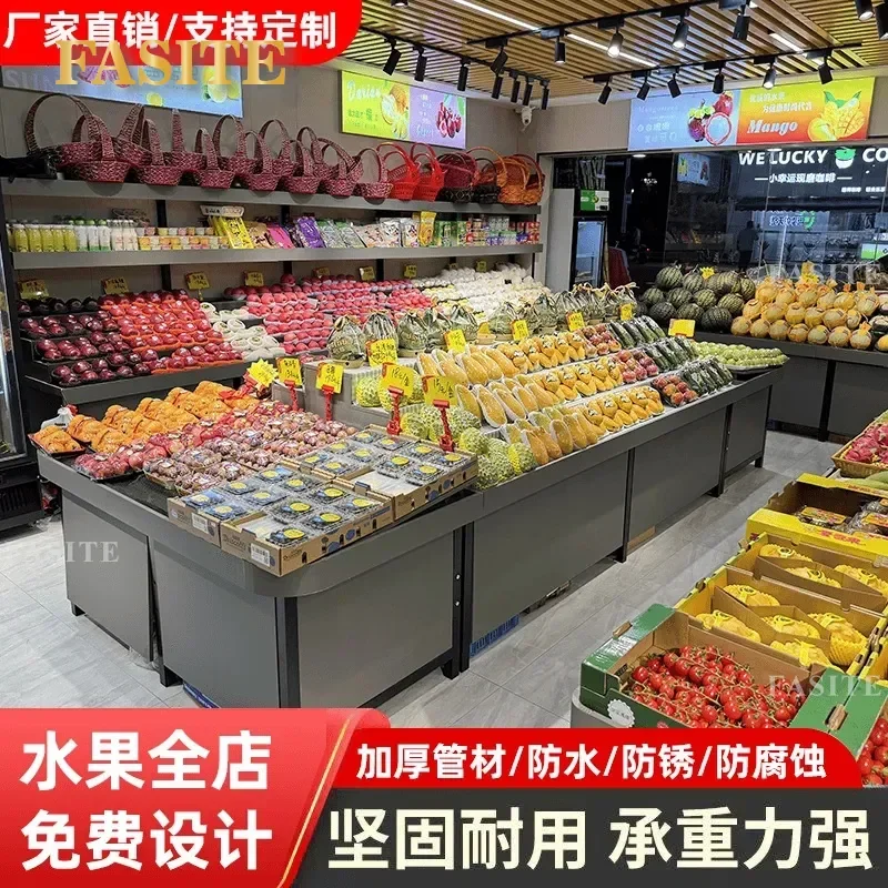 For Fruit Store Shelves Multi-layer Stepped Display Rack Vegetable Cabinet Tiered Stand Supermarket Grocery Shop Organizer