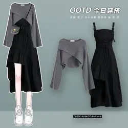 2026 Women's Spring Autumn New Dress Matching Set Female Elegant Short Knitted Sweater+Irregular Sexy Strap Skirt Two Piece Suit