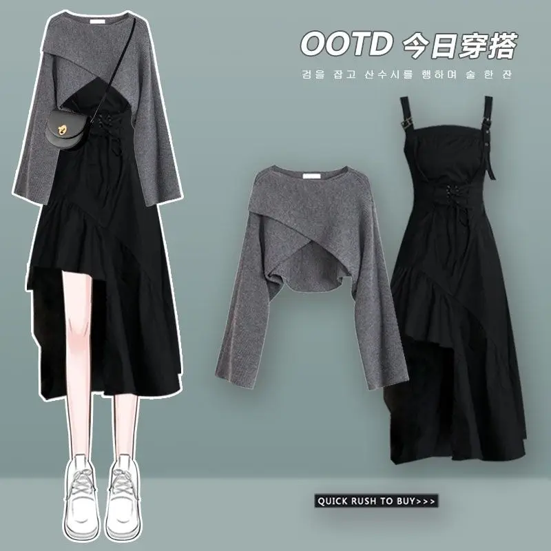 2026 Women's Spring Autumn New Dress Matching Set Female Elegant Short Knitted Sweater+Irregular Sexy Strap Skirt Two Piece Suit