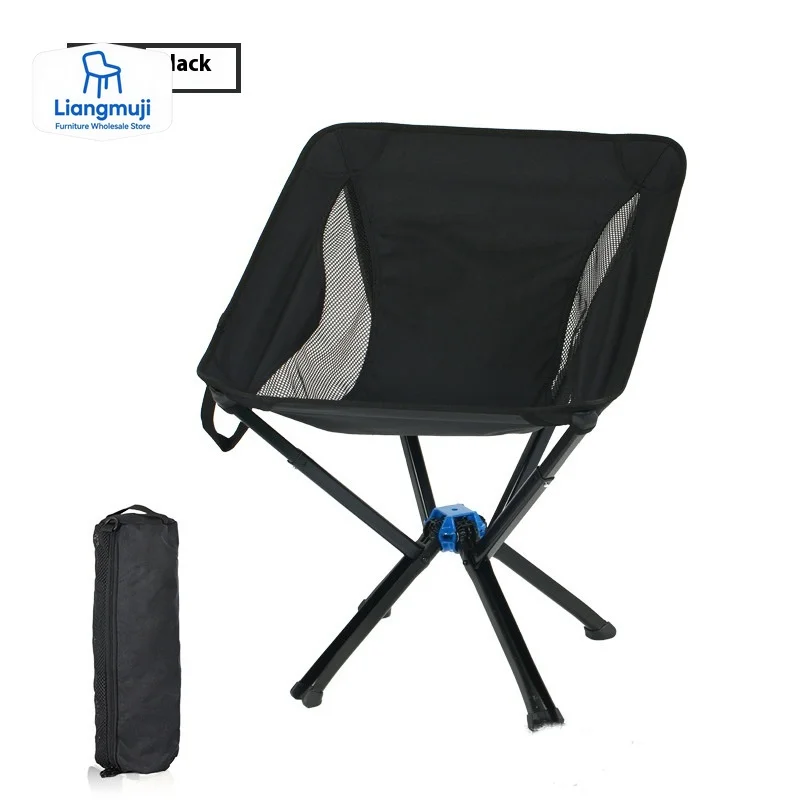 

Folding Camping Chair Backpacking Portable Lightweight Beach Fishing Swivel Chair with Carry Bag for Outdoor Picnic Hiking