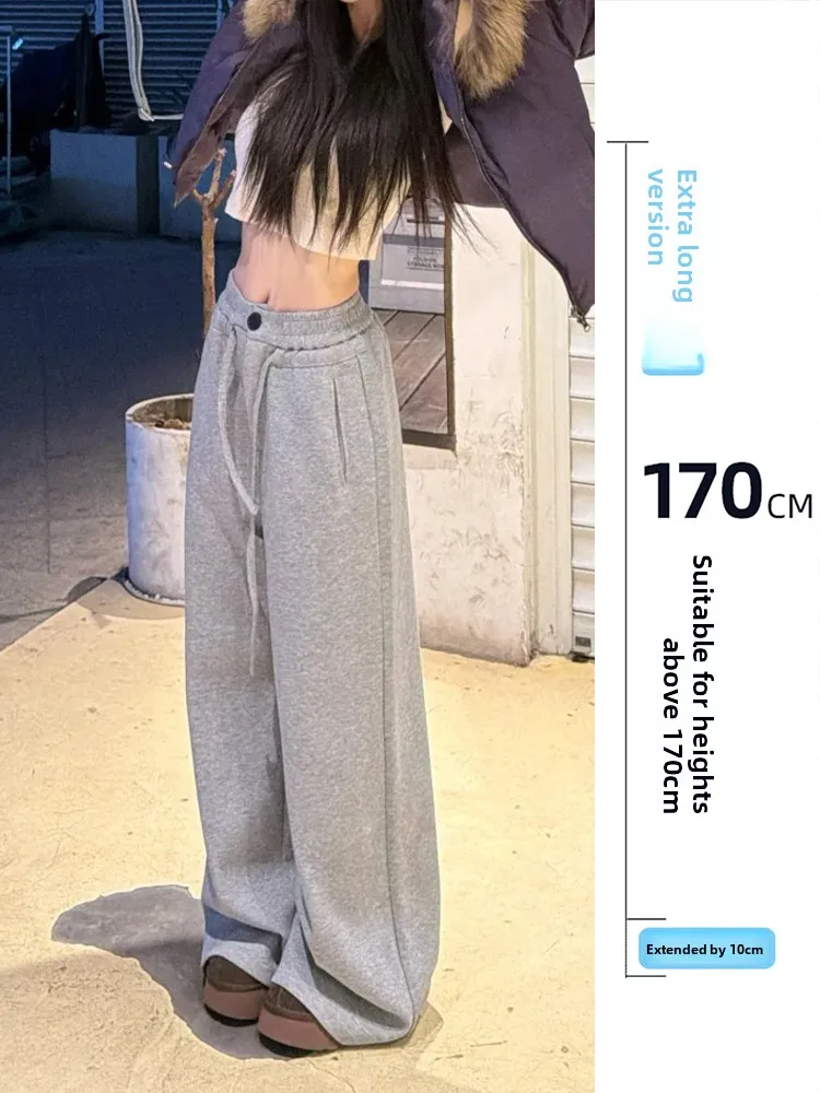 

High Waist Dstring Wide Leg Casual Pants Women's Autumn Winter Loose Fit ey Sports Sle Trousers for Tall Ladies