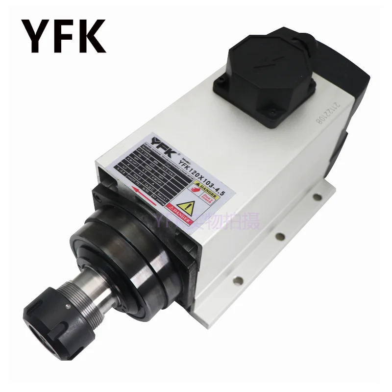 

YFK 4.5kw Engraving Machine Motor Spindle Air-Cooled High-Speed Motor 1.5kw 2.2kw 3.5kw 4.5 6kw High-Speed Electric Spindle