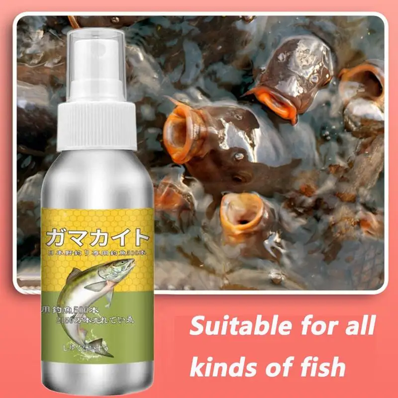 

Fishing Baits Attractants 120ml Lures Liquid Attractant Natural Scent Drag For Sea River Freshwater Fish Effective Attract Fish