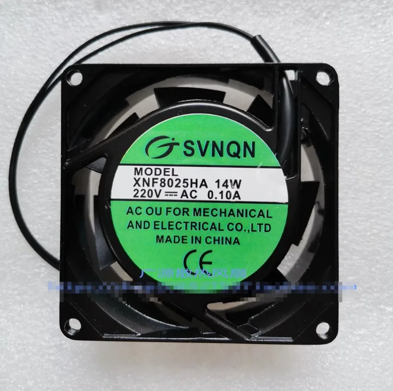 

XNF8025HA AC 220 В 0,10 А 14 Вт 80x80x25 мм 2-проводной охлаждающий вентилятор