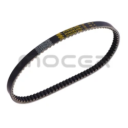 Scooter Engine 835 20 30 CVT Drive Belt 835 For GY6 125 150cc ATV Quad Go Kart Vento Verucci Moped Scooter Accessories