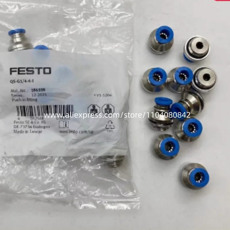

10 шт. новый оригинальный Festo splice QS-G1/4-8-I 186110 QS-G1/4-10-I 186112