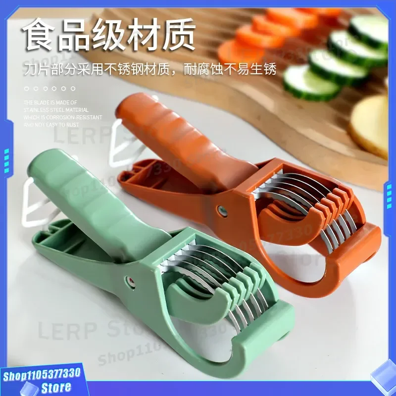 Multifunctional Stainless Steel Vegetable Slicer Kitchen Fruit Cutter Salad Tool Manual Food Chopper for Home Cooking Prep
