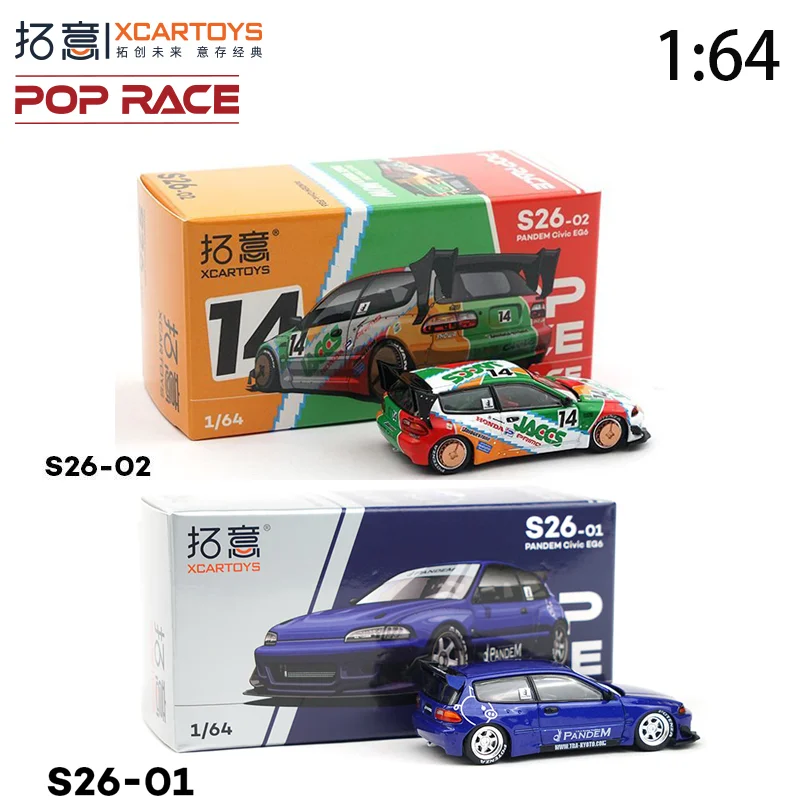 POPRACE 1:64 Honda Civic EG6 JACCS ΠΌΠΈΠ½ΠΈΠ°ΡΡΡΠ½ΡΠΉ ΡΠΏΠ»Π°Π² Π»ΠΈΡΠ°Ρ ΠΌΠΎΠ΄Π΅Π»Ρ Π°Π²ΡΠΎΠΌΠΎΠ±ΠΈΠ»Ρ ΠΊΠΎΠ»Π»Π΅ΠΊΡΠΈΡ ΡΠΊΡΠ°ΡΠ΅Π½ΠΈΡ ΠΏΠΎΠ΄Π°ΡΠΎΠΊ Π΄Π»Ρ ΠΌΠ°Π»ΡΡΠΈΠΊΠΎΠ² POPRACE 1:64 Honda Civic EG6 JACCS ΠΌΠΈΠ½ΠΈΠ°ΡΡΡΠ½ΡΠΉ ΡΠΏΠ»Π°Π² Π»ΠΈΡΠ°Ρ ΠΌΠΎΠ΄Π΅Π»Ρ Π°Π²ΡΠΎΠΌΠΎΠ±ΠΈΠ»Ρ ΠΊΠΎΠ»Π»Π΅ΠΊΡΠΈΡ ΡΠΊΡΠ°ΡΠ΅Π½ΠΈΡ ΠΏΠΎΠ΄Π°ΡΠΎΠΊ Π΄Π»Ρ ΠΌΠ°Π»ΡΡΠΈΠΊΠΎΠ²