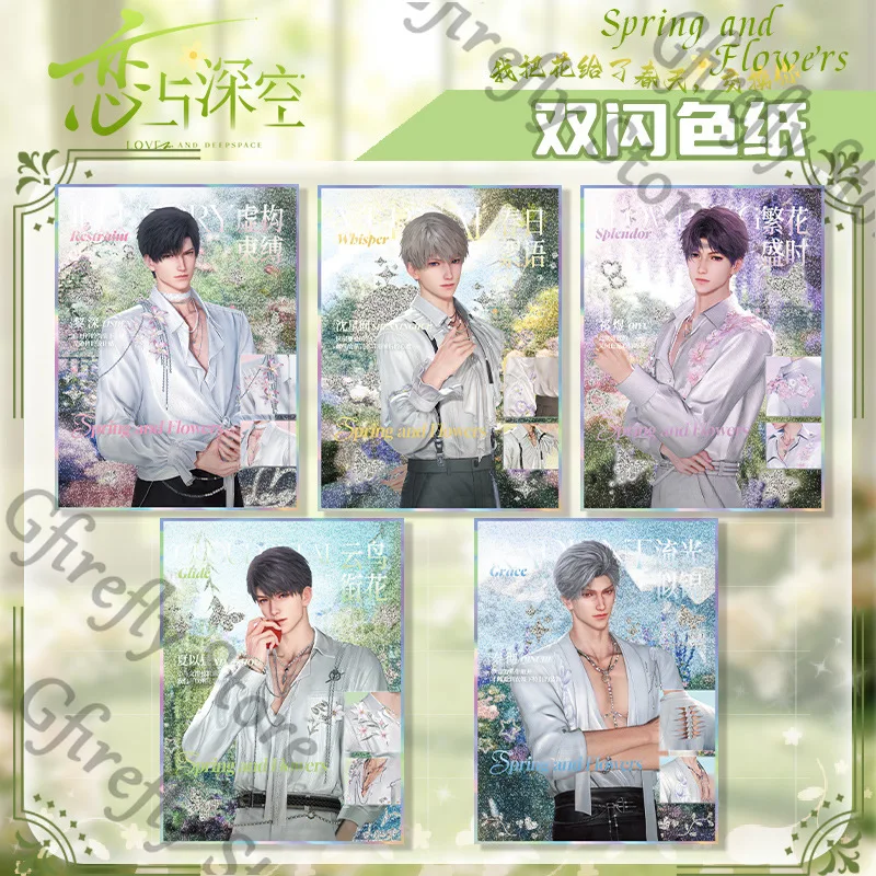 

Colour Atla Acrylic Color Sheet Swatches Caleb Coloured Paper Rafayel Love and Deepspace Decoration Sylus Souvenir Gift