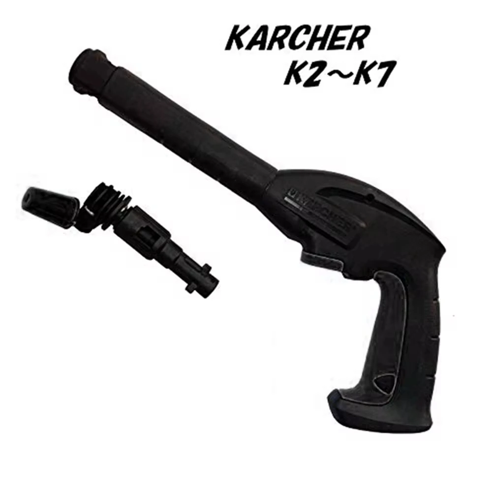 High Pressure Water Gun 360 Degree Rotating Nozzle Can Be Fanned Or Straight Water Jet For Washing Car for Karcher Lavor Series