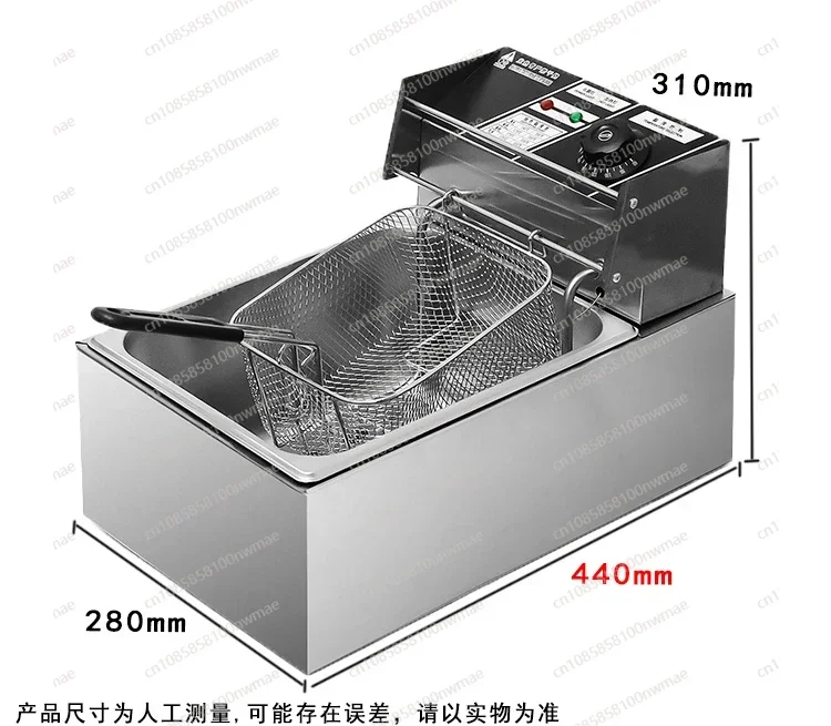 Large capacity fried chicken and chips special machine timing fryer multi-function thickening