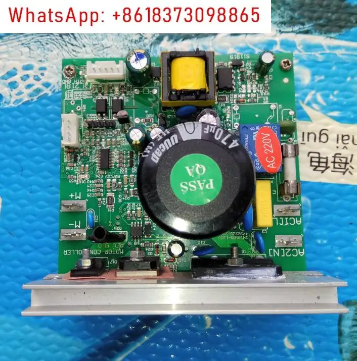 

Qimaisi treadmill control board, drive board, Qimaisi main board computer board circuit board treadmill controller