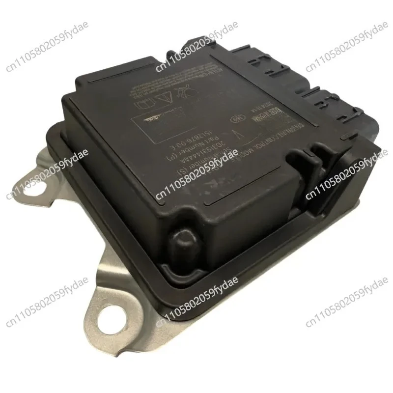 Constraint Control Module 151 2876-00 - E Constraint Control Module