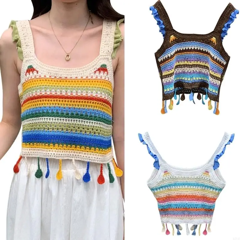 R7UF Lacy Necklines Tassels Jokers Dress Colorful Hollows Unde Ankle Length U-Neck Dresses Patchwork Daily Sweet Cloth