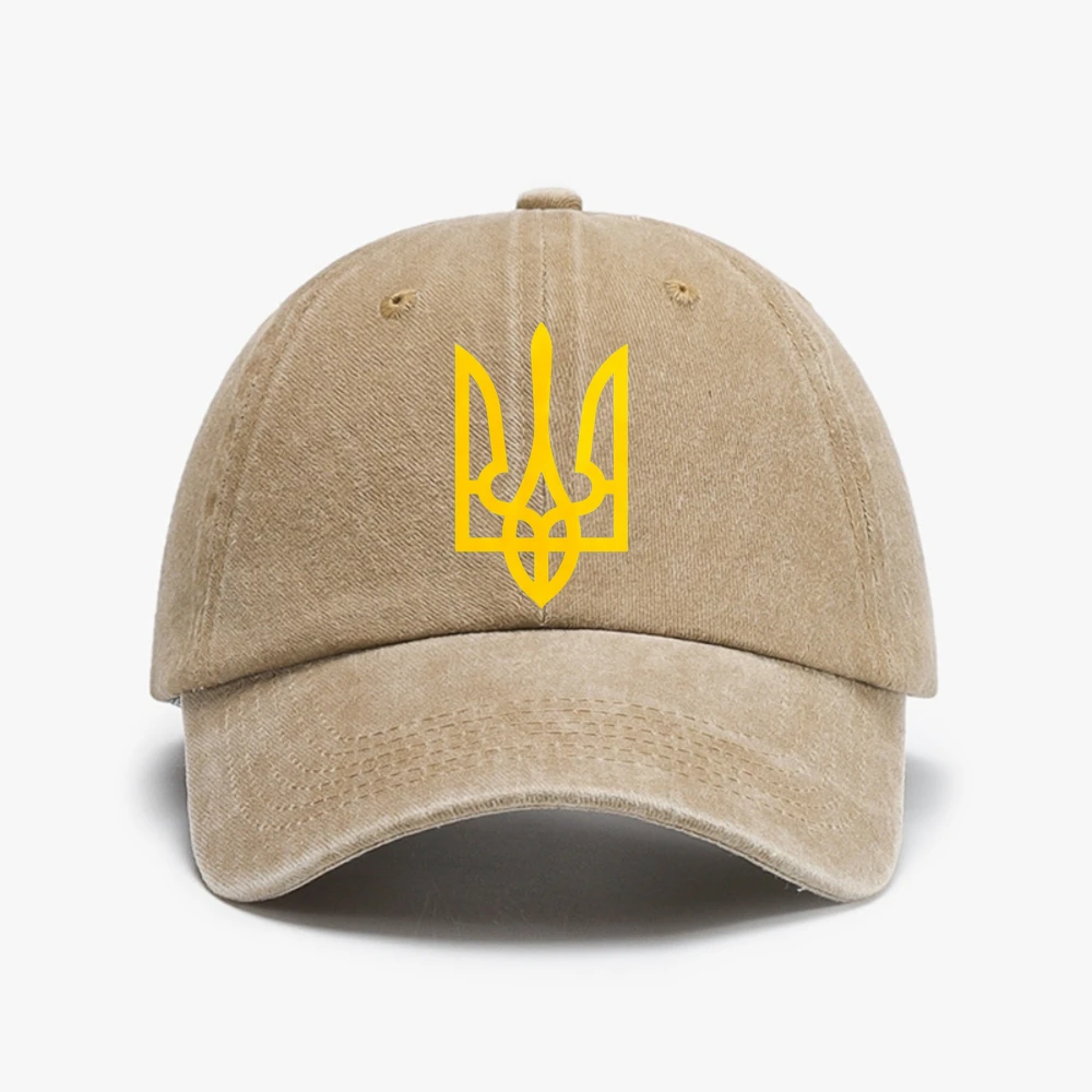 

Ukraine Washed Retro Unisex Baseball Cap Outdoor Washed soft top Distressed Denim caps Sports Adjustable Sunshade Hat