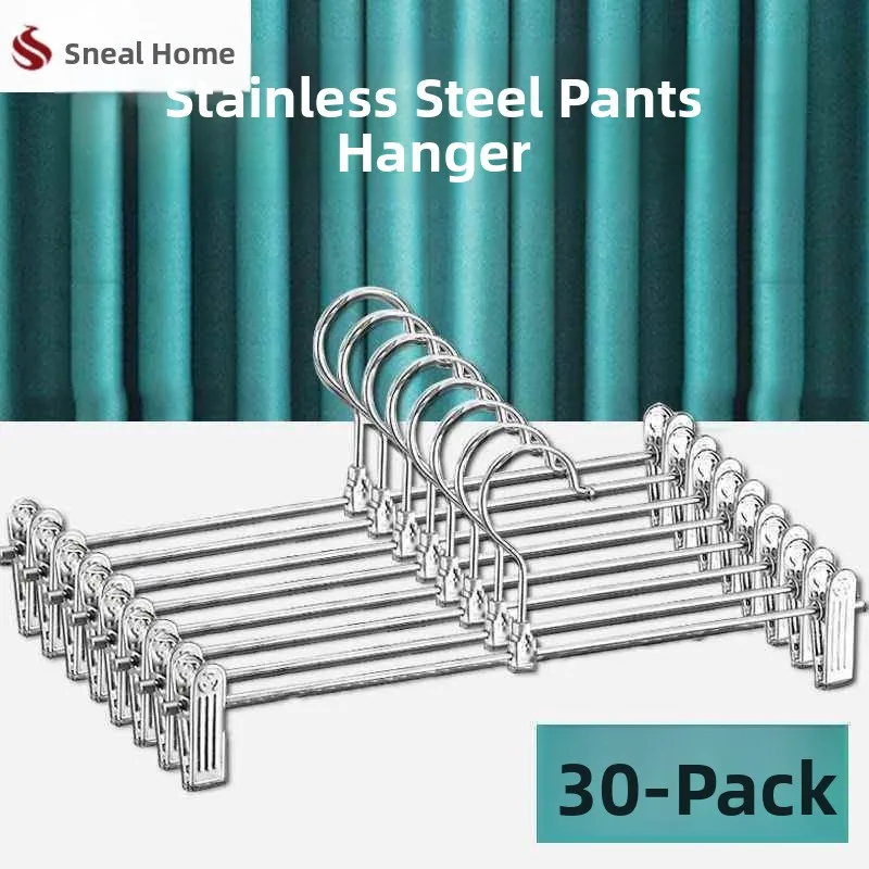 

Вешалка для брюк из нержавеющей стали, прочная, без следов, специальная вешалка для брюк и ремней, для домашнего использования