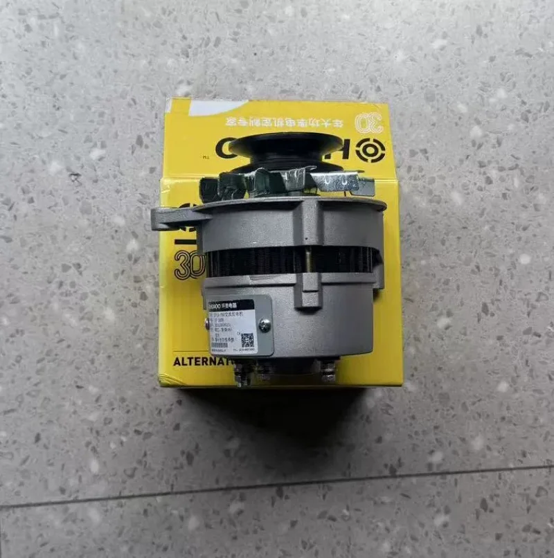For 14V‑350W Forklift‑Alternator, 490‑Engine‑Charging‑Generator, Replacement‑Spare‑Part, Reference‑Part‑No.:490B‑52000, JF131AX