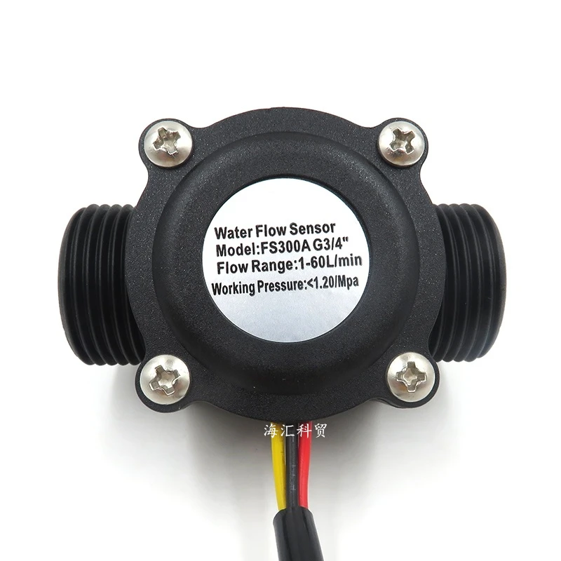 6-Minute water flow sensor G3/4 high-precision flow meter, water vending machine flow meter sensor FS300A