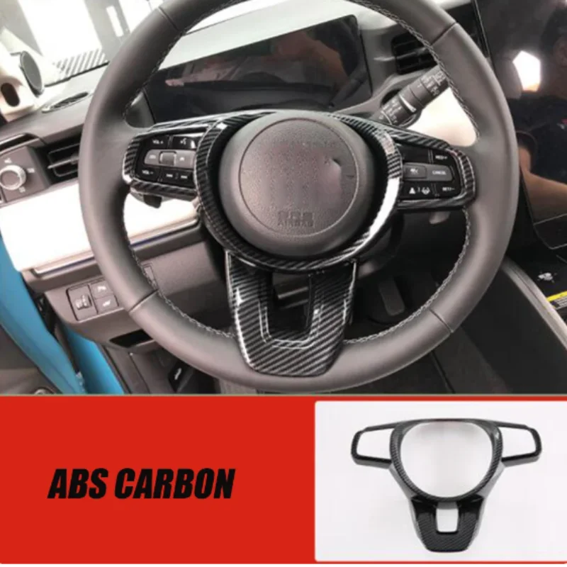 

Подходит для Honda e: NP1/e: NS1 2022-2024 годов отделка рулевого колеса, украшение стойки