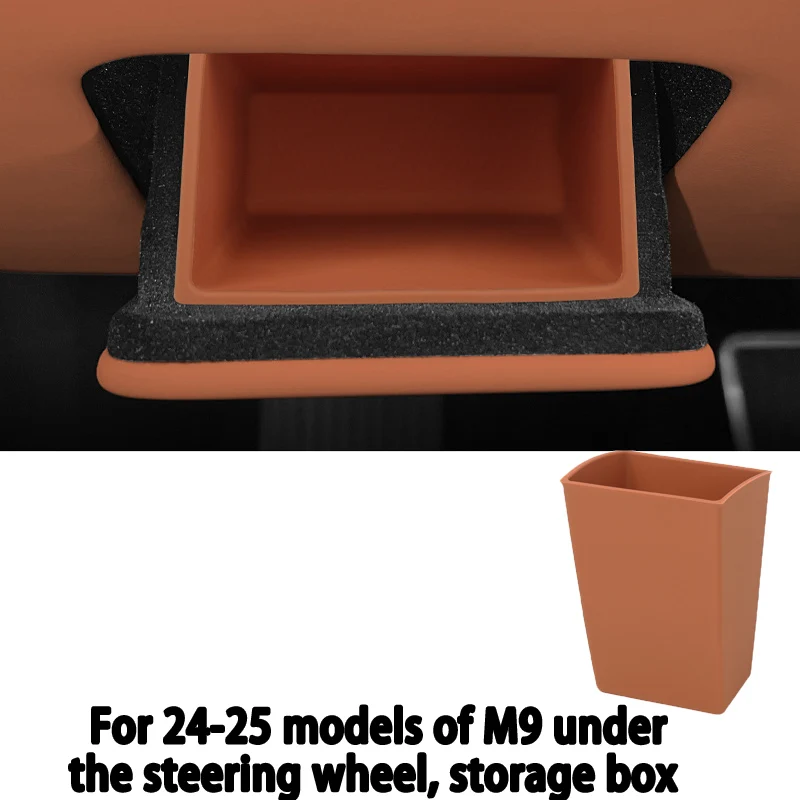 Applicable to 24-25 models of M9 under the steering wheel, storage box, car storage certificate box, storage interior supplies