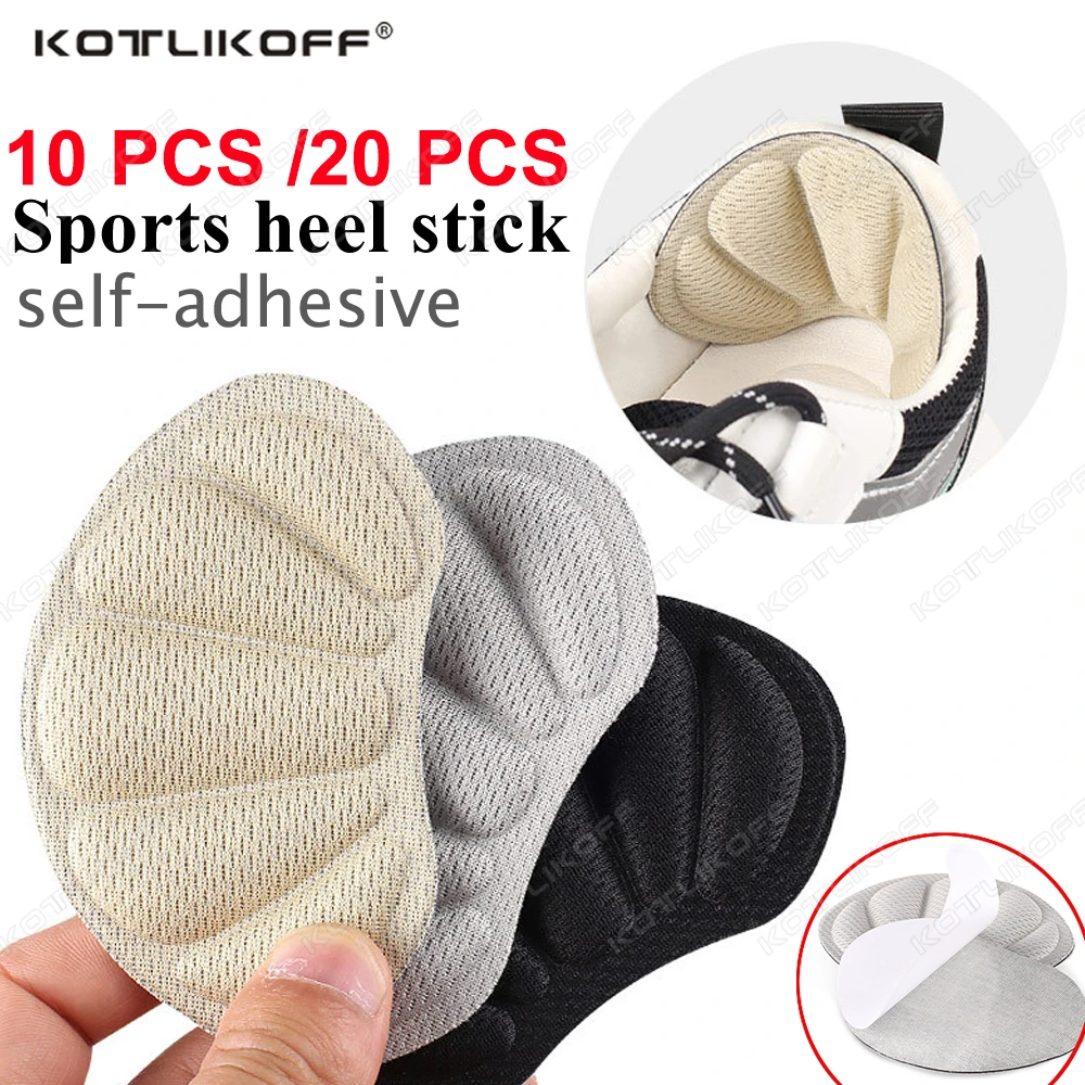 10 PCS/20 PCS Heel Stickers Heel Protectors Insoles Sneaker Shrinking Size Anti-wear Feet Shoe Pads Heel Cushion Adhesive Insert