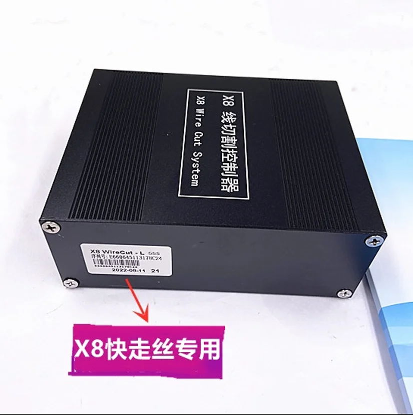 New EDM X8 Wire Cut Control System High Precision HL HF Autocut Card Connection No Computer