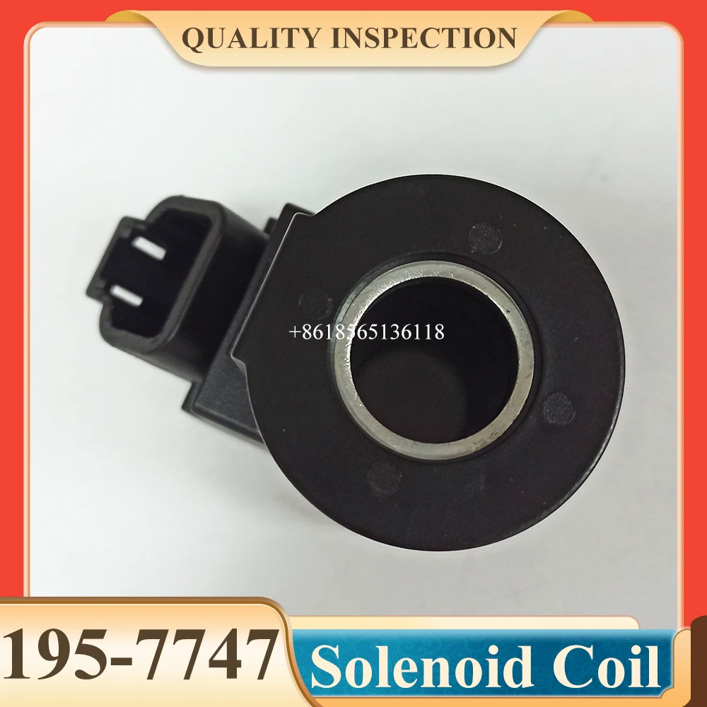 ملف صمام الملف اللولبي للمحرك ، ، من من أجل الماكينة ، M320D2 ، M322D ، M315D2