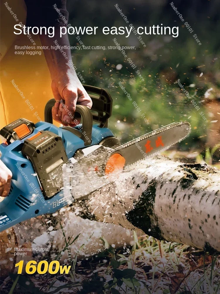 Lithium Electric Saw 16-Inch 20V Brushless Electric Chain Saw Dcml40161 Dongcheng Handheld Chain Saw Logging Hy