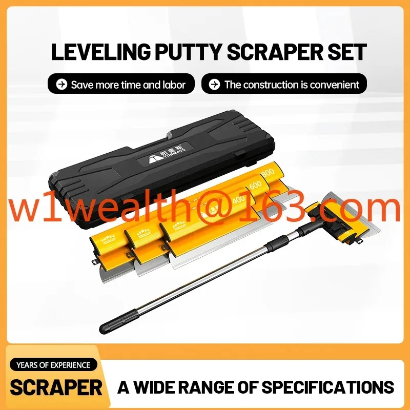 25Cm 40cm 60cm 80cm Stainless Steel Skimming Blade Kit Drywall Tool with Replacement Blade and Putty Roller Brush