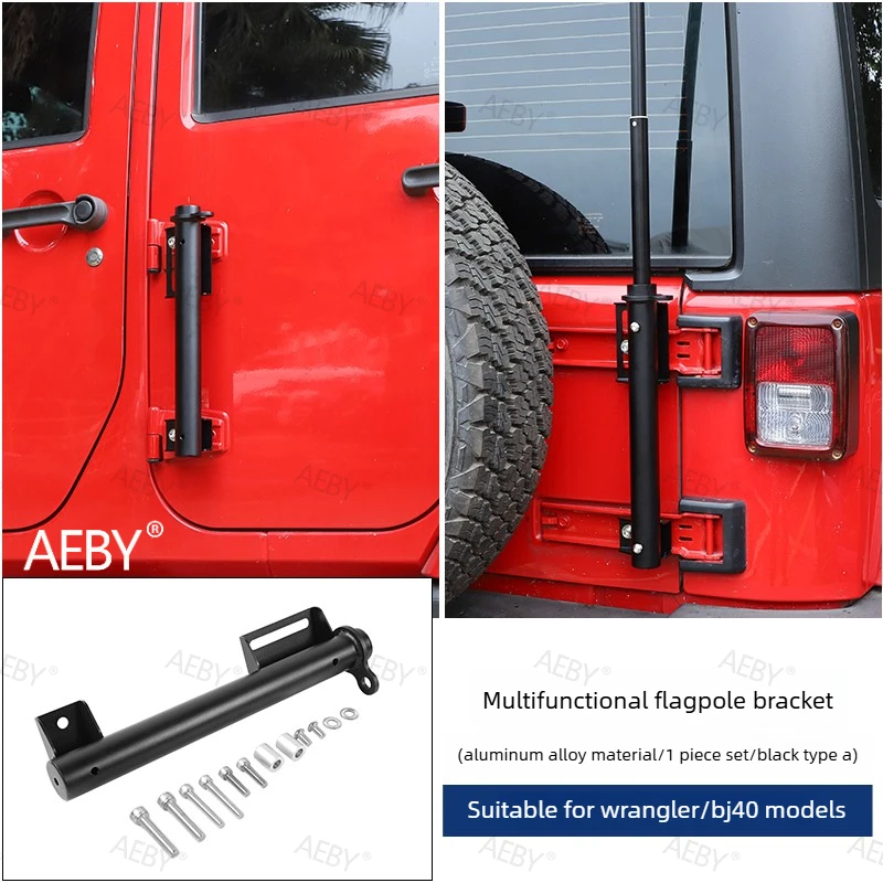 For Jeep Wrangler 2018-2023 Multi functional spare tire flag holder,Installation of universal flagpole bracket for doors