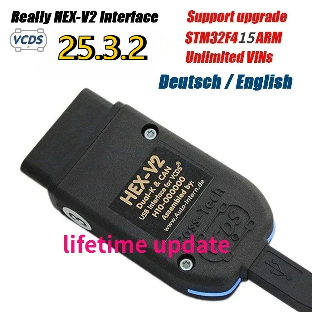 2025 Vcds Hex-v2 VAG COM 25.3 VCDS HEX V2 USBインターフェース VW