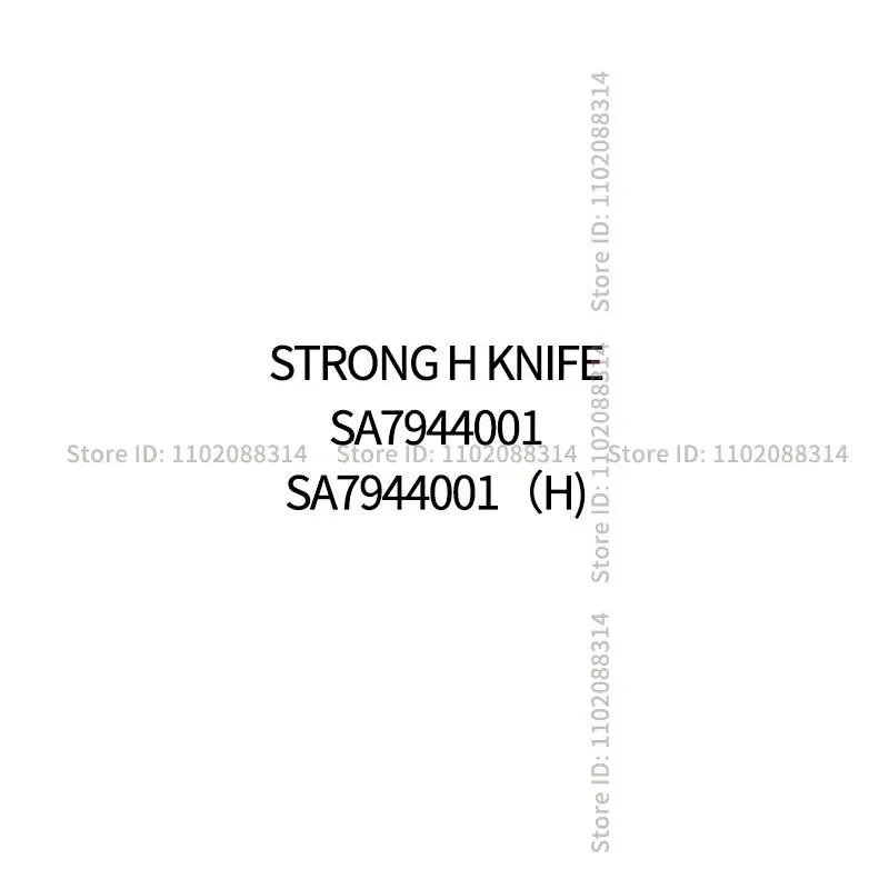 STRONG H Knives SA7944001 SA7944001(H) fixed knife