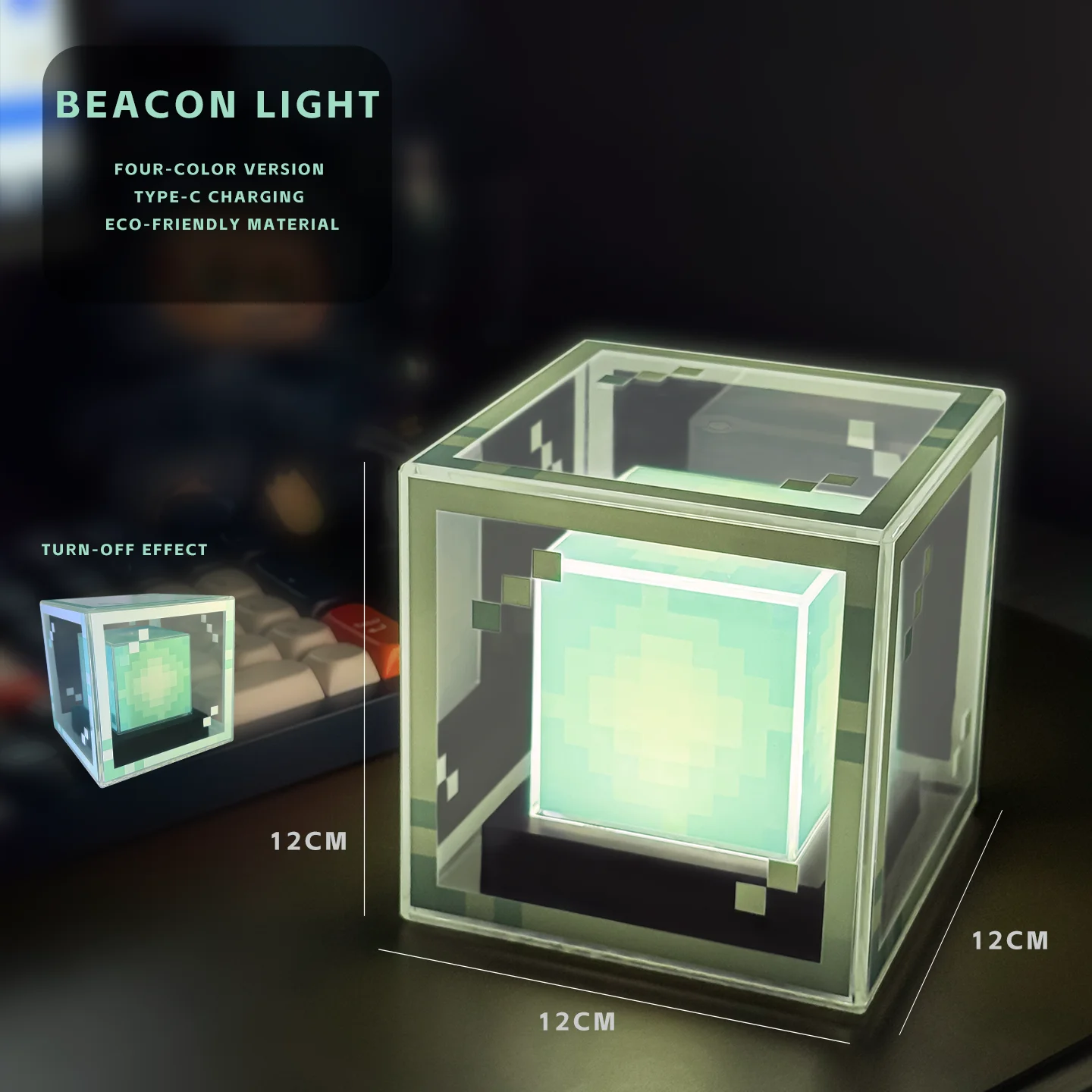 بكسل على غرار منارة مصباح سطح المكتب ضوء الليل متوهجة جو الكمبيوتر لعبة هدية مزخرفة قابلة للشحن الإضاءة الزخرفية #3