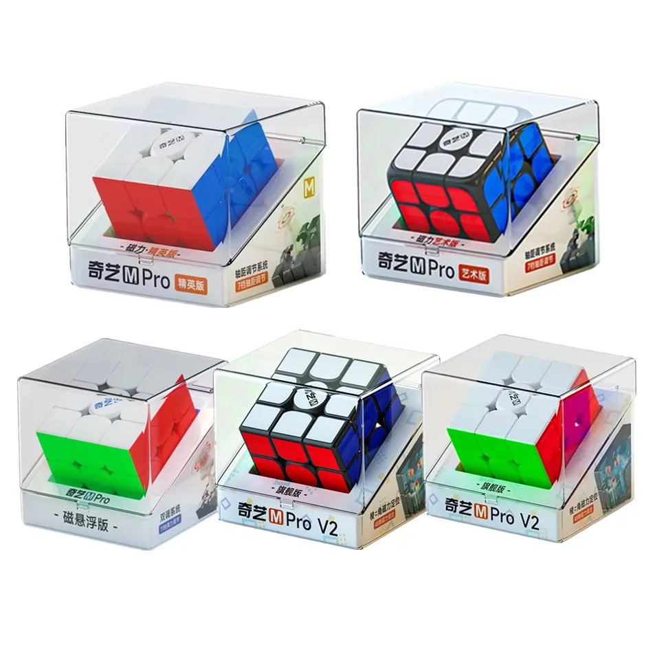 

QiYi M Pro 3x3 Series Magnetic Magic Cube Professional Speed Puzzle Children's Toys 3x3 Speedcube Cubo Magico Toys For Children