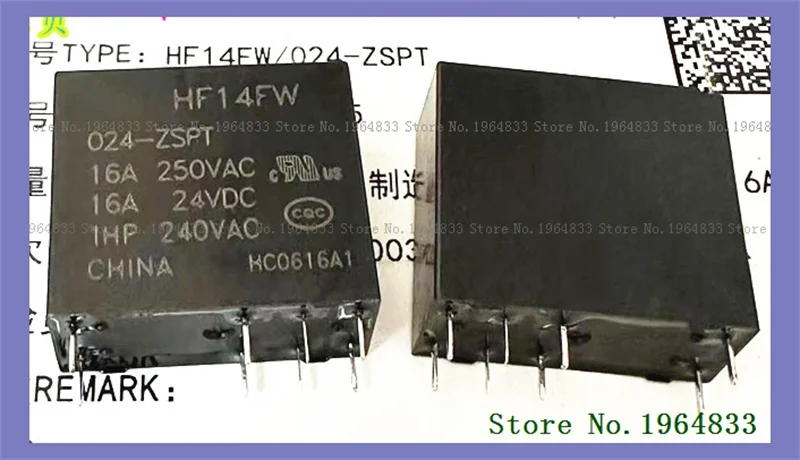 HF14FW-024-ZSPT 024-ZS 16A 24V DIP-8
