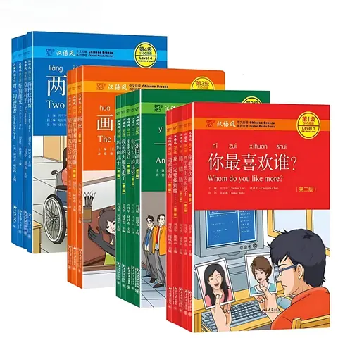 19 Books Chinese Breeze Graded Reader Series Level 1-4 Mandarin Education Reading Story Books Chinese Learning Books