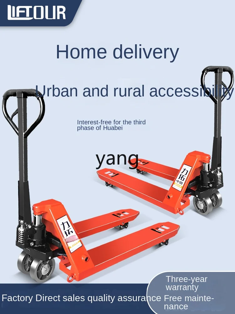 Yhl Rio Use Heavy-Duty Trailer Forklift Manual Hydraulic Truck Large Tonnage 5 Tons 10T