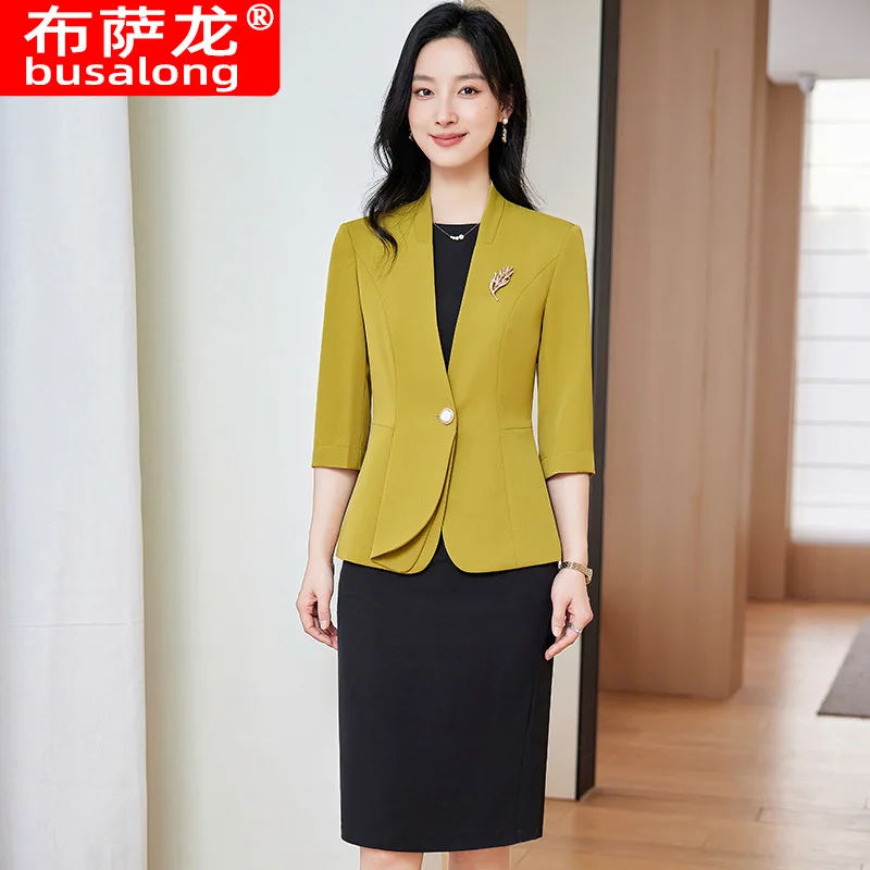 

Professional Suit Jacket for Women Summer Fashion Inner Vest Dress Set Elegant Goddess Style Blazer Dress