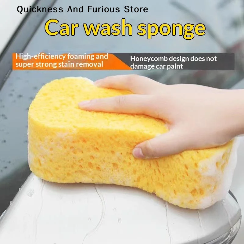 【MO】1pc Car Wash Sponge Block Car Motorcycle Cleaning Supplies Large Size Sponge With Delicate Foam Brush Strong Cleaning Power