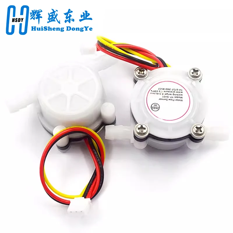 New Hot 1pcs Water Coffee Flow Sensor Switch Meter Flowmeter Counter 0.3-6L/min YF-S401
