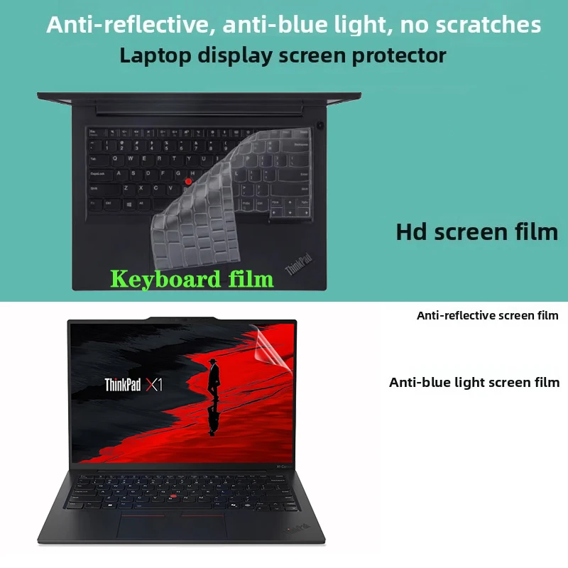 

For 14inch Lenovo ThinkPad X1 Carbon Gen13 12 Notebook computer display high-definition screen eye protection film keyboard film